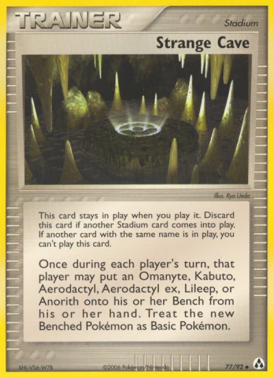 Strange Cave #77