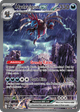 Hydreigon ex